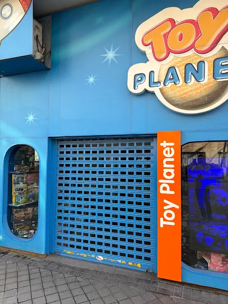 Toy Planet - Juguetería en Madrid - foto 2