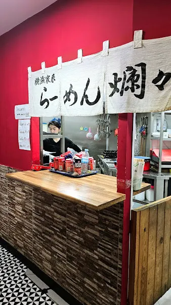Ran Ran Tei - Restaurante especializado en ramen en Madrid - foto 2