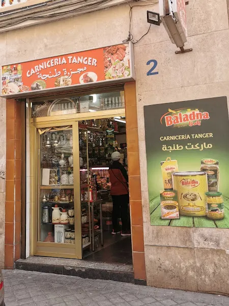 Carnicería Tanger - Carnicería en Madrid - foto 4